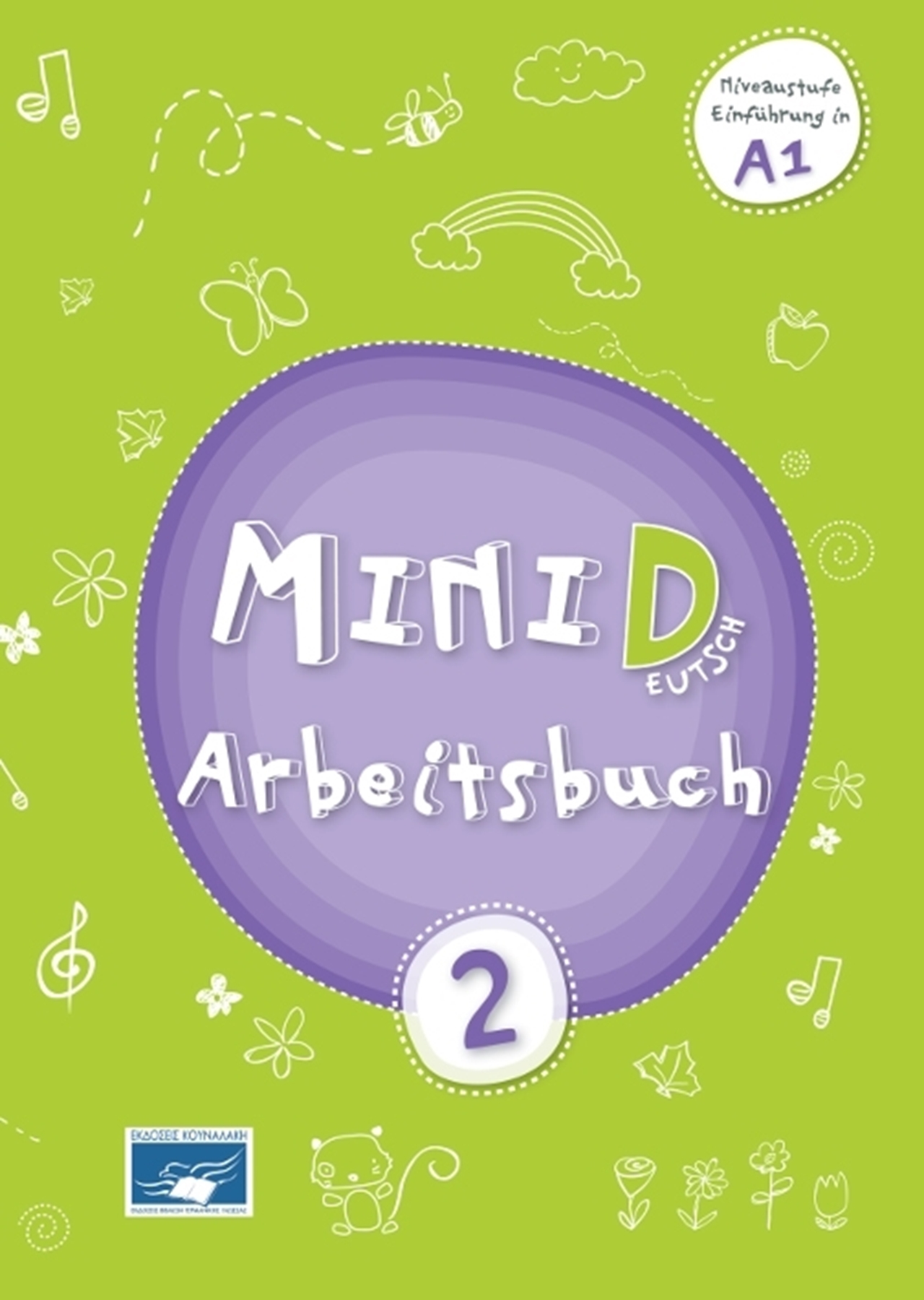 MINI Deutsch 2 - Arbeitsbuch