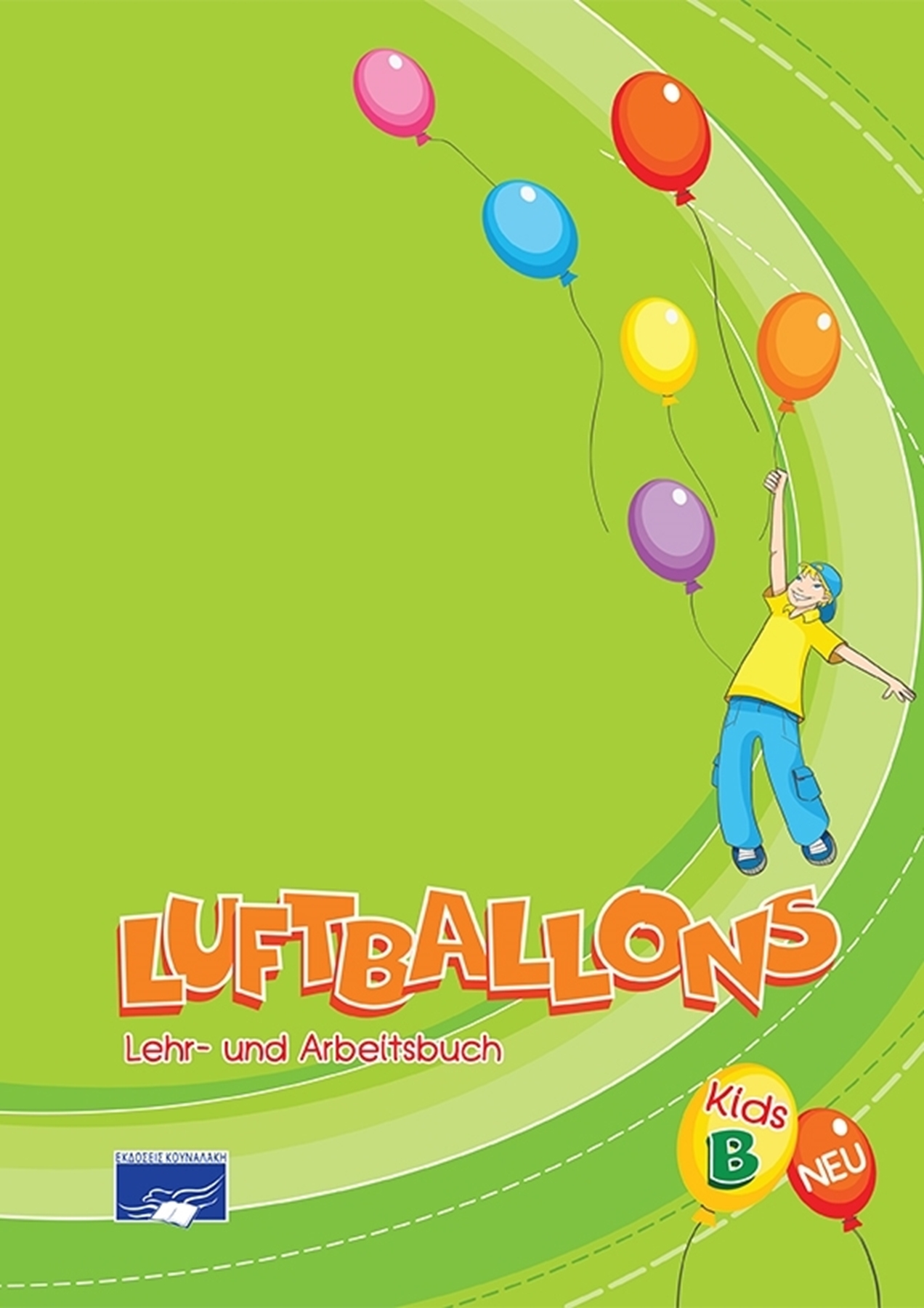 Εικόνα από Luftballons Kids B Lehr- und Arbeitsbuch (Βιβλίο μαθητή & ασκήσεων)