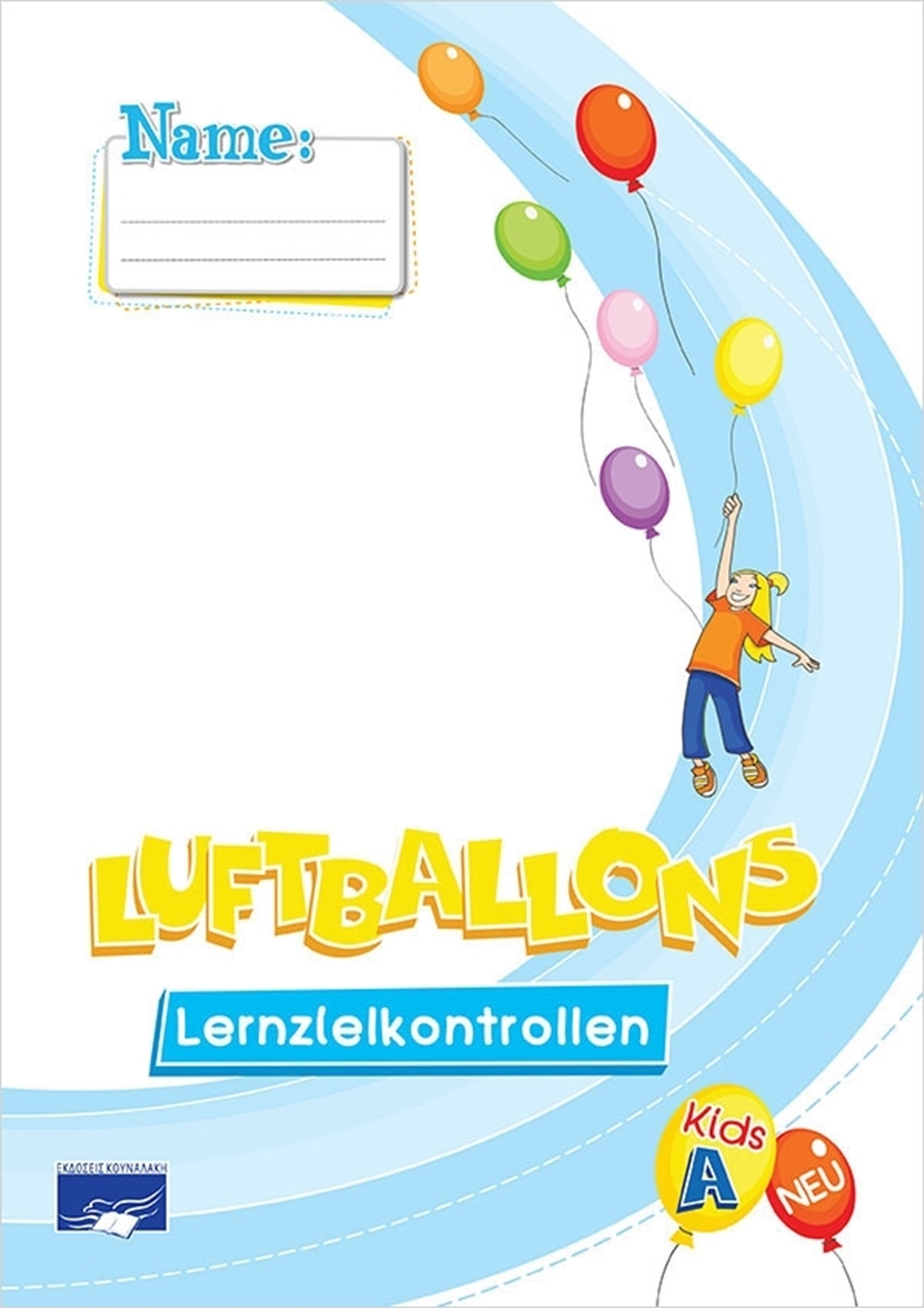 Εικόνα από Luftballons Kids A - Lernzielkontrollen (Τεστ)