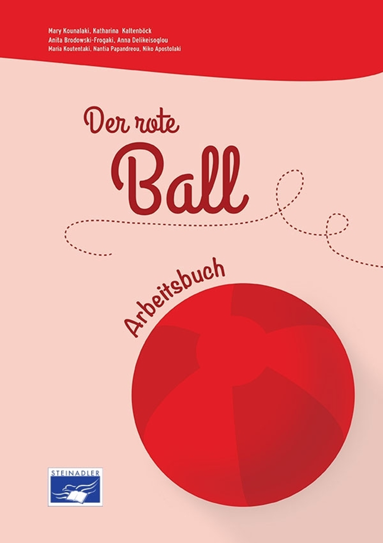 Εικόνα από Der rote Ball - Arbeitsbuch (Βιβλίο ασκήσεων)